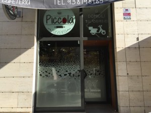 20151126_124039161_iOS